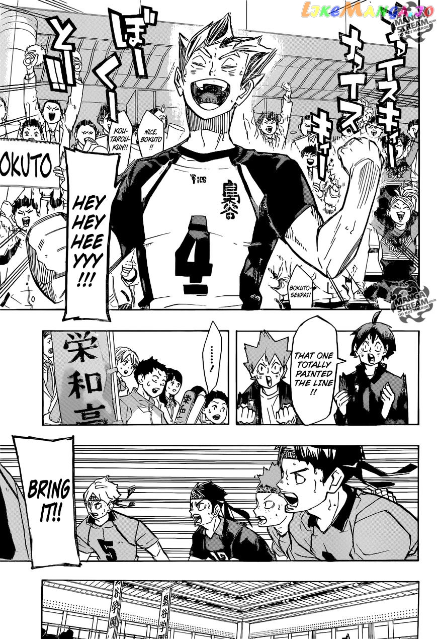 Haikyuu!!, Chapter 244 image 16